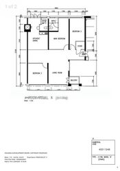 Blk 113 Pasir Ris Street 11 (Pasir Ris), HDB 4 Rooms #573557871